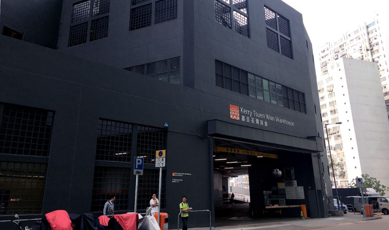 Equinix HK2